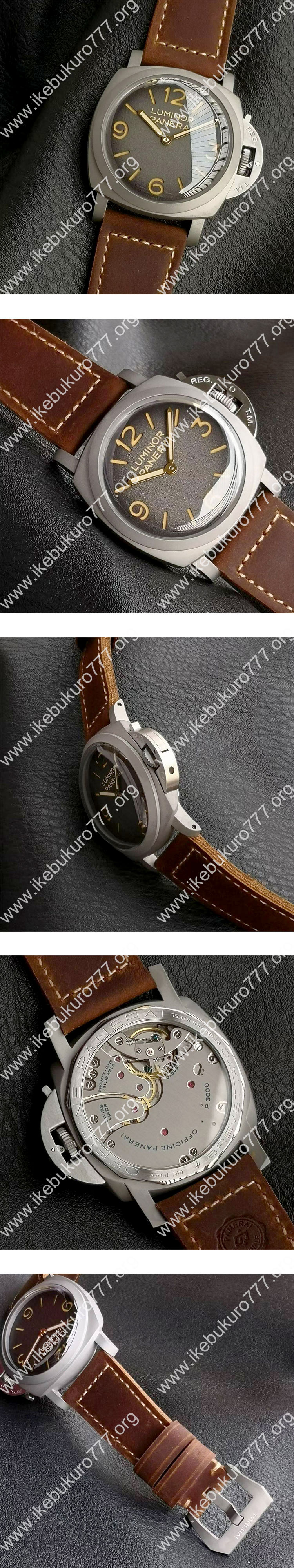 パネライスーパーコピー時計 ルミノール トレ ジョルニ PAM01628(HW製新品 )