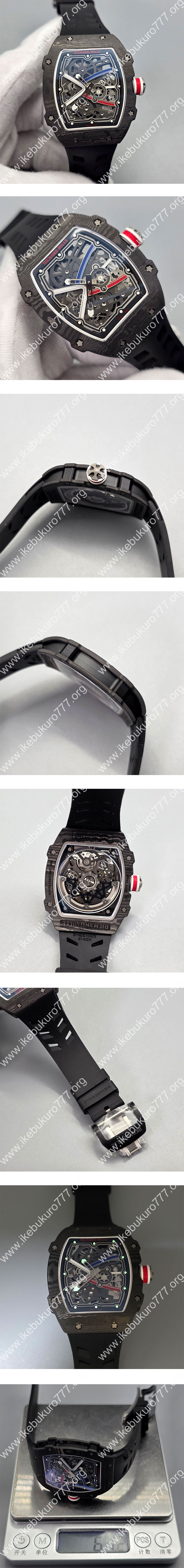 (XT工場)リシャールミルスーパーコピー時計 RM67-02 SEBASTIEN OGIER セバスチャン・オジェ(電池式)