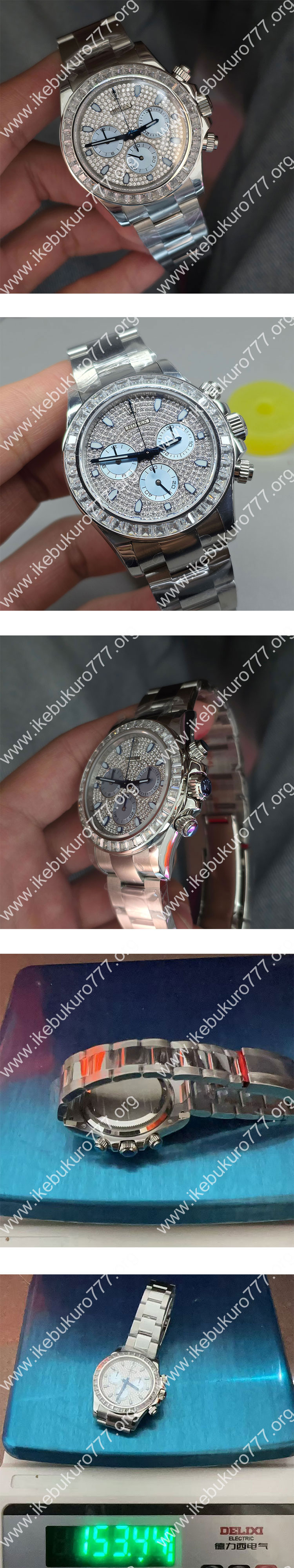 コスモグラフデイトナ 116576TBR パヴェダイヤ(FH製スーパーコピー時計)