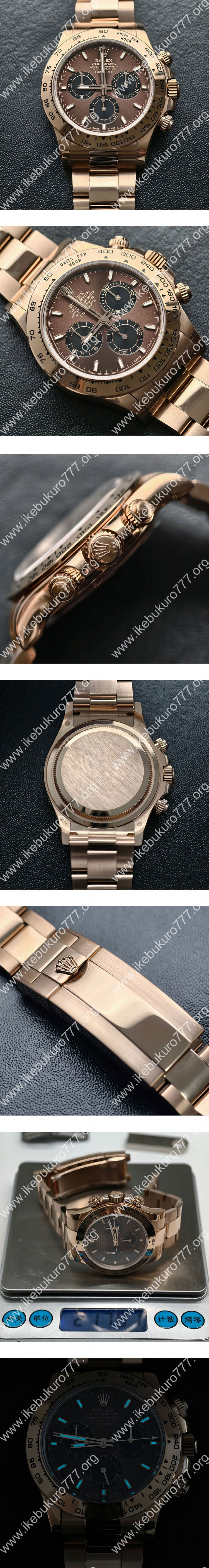 【ロレックスコピー 加重版】砲金 コスモグラフ デイトナ 126505 ブライトチョコレート BDS工場 佐川急便