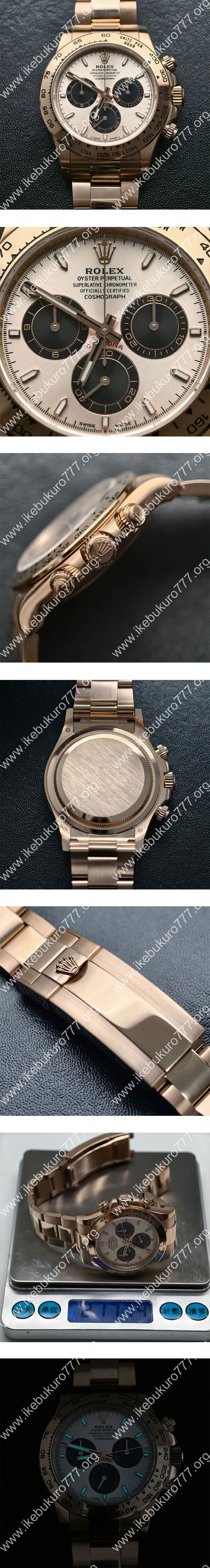 ロレックスコピー(BDS工場加重版 砲金）コスモグラフ デイトナ  126505 国内大人気商品