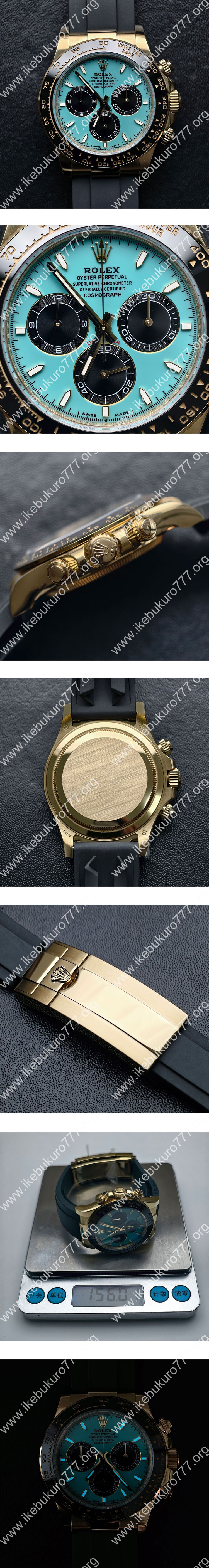 BDS工場 気分上昇 ロレックスコピー コスモグラフデイトナ M126518LN-0014 【加重版 砲金】