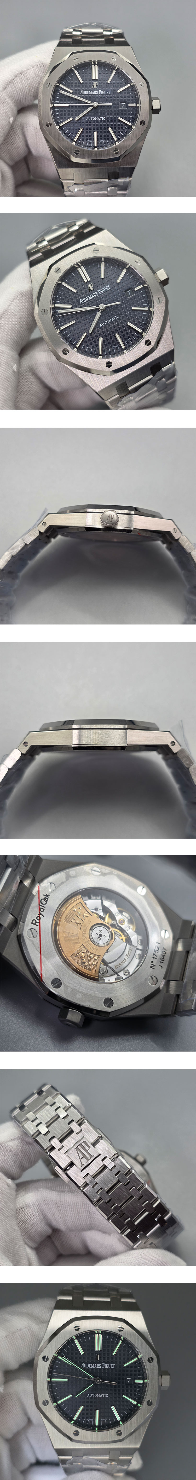 2024最高級オーデマピゲ ロイヤル オーク 41ｍｍ 15400ST.OO.1220ST.03 3120ムーブメント 【APS工場】