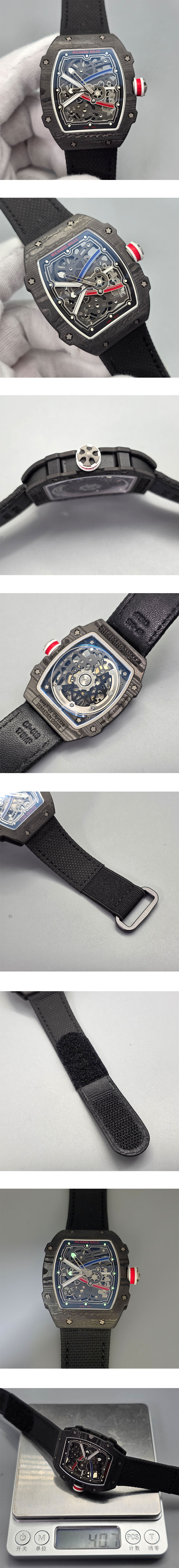 (XT工場)リシャールミルスーパーコピー時計RM67-02 セバスチャン・オジェ(クォーツ式) 品質安定