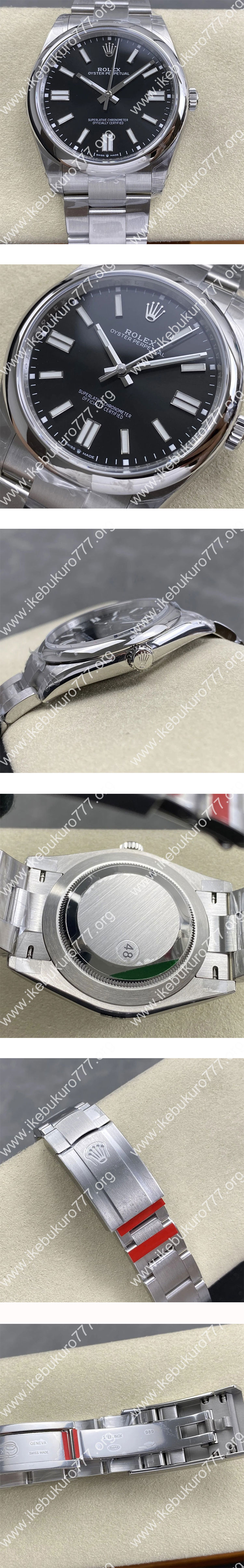 ロレックスコピー M124300-0002 オイスターパーペチュアル 41mm(VS製) 黒文字盤