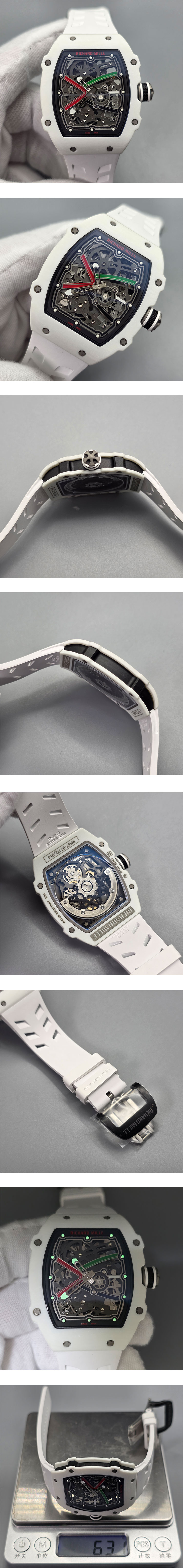 【XT工場】リシャール・ミル RM67-02 セバスチャン・オジェスーパーコピー時計 高級感溢れる(ホワイト)
