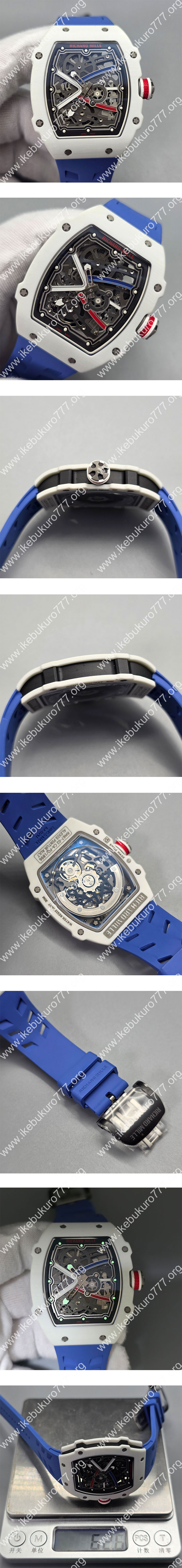 【XT製 リシャール・ミルコピー時計】 RM67-02  エクストラフラット アレクシ・パンテュロー 高精度