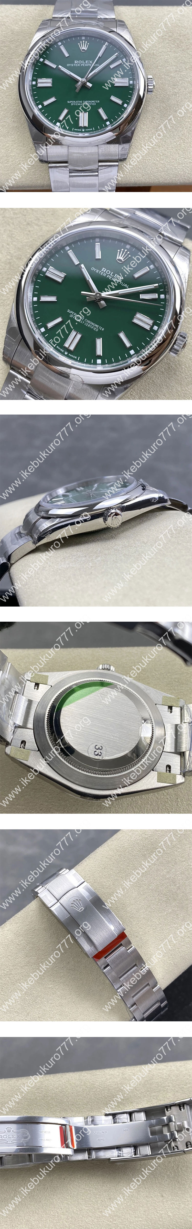 (VS工場)ロレックスコピー M124300-0005 オイスターパーペチュアル ケース径41mm グリーン文字盤