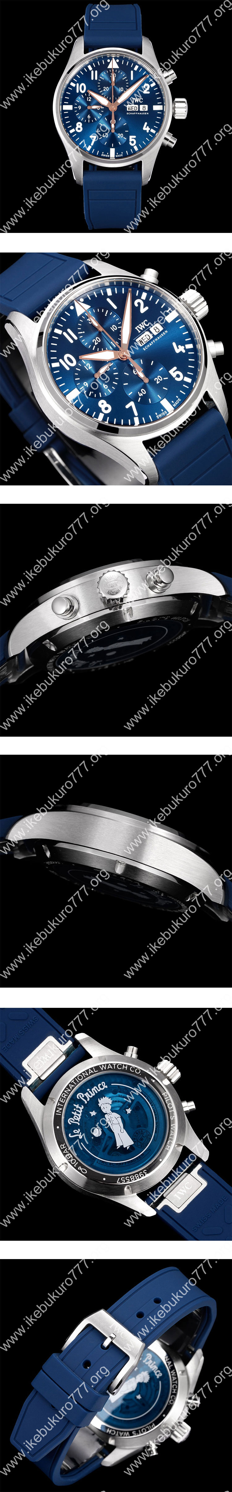 (TW工場)IWCスーパーコピー時計パイロットウォッチ クロノグラフ プティフランス IW388120