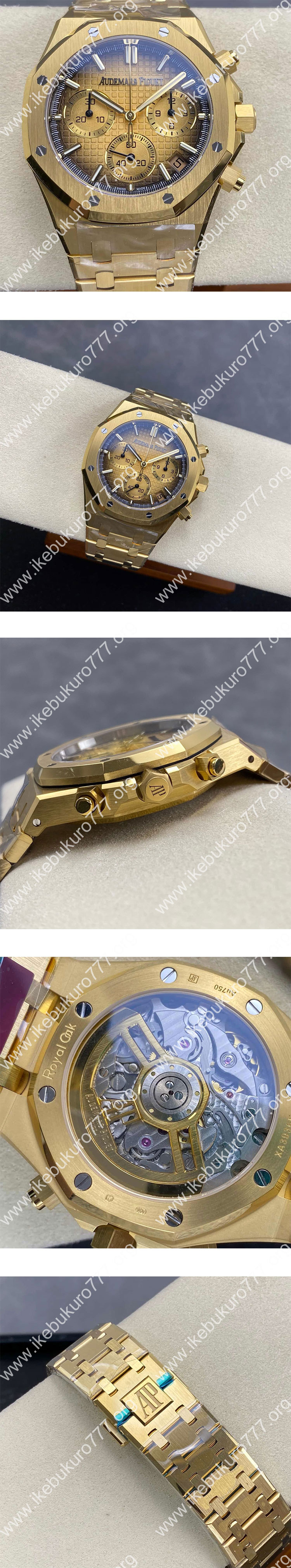 【DDF工場】 オーデマ・ピゲスーパーコピー時計ロイヤルオーク クロノグラフ26240BA.OO.1320BA.02 ケース径41mm(佐川急便配達)