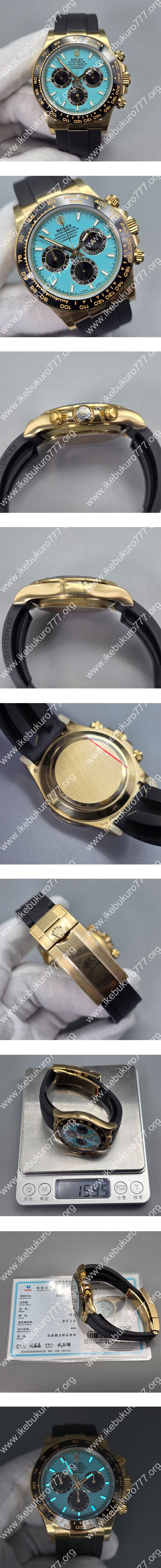 ロレックスコピーコスモグラフデイトナ M126518LN-0014 (BDS製加重版 砲金)