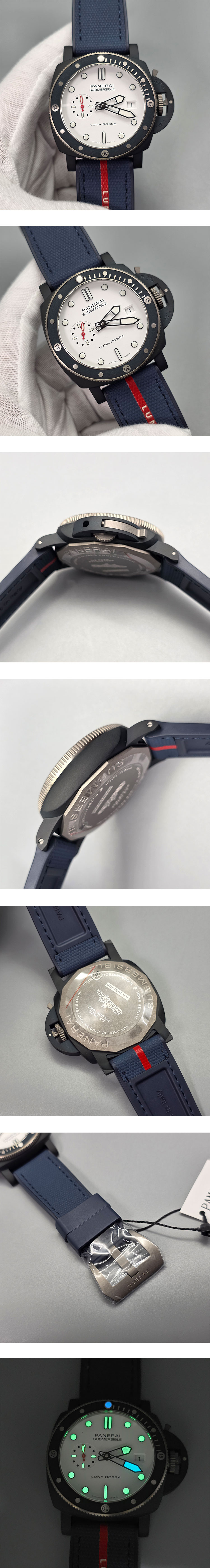 VS製新品 パネライコピーの世界 サブマーシブル クアランタクアトロ ルナ・ロッサ Ti-Ceramitech™ PAM01543