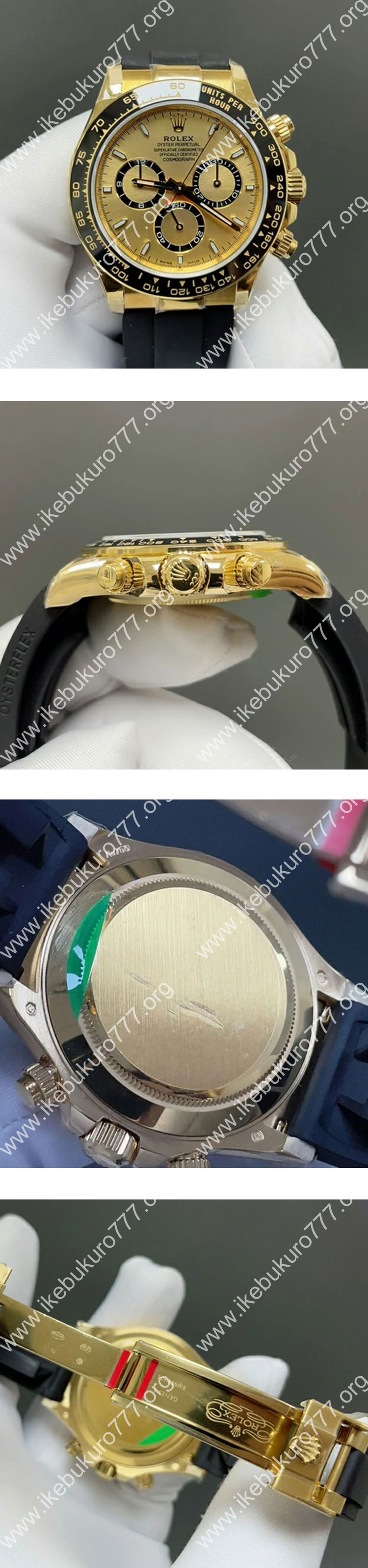 【TW製 7750搭載】ロレックスコピー M126518LN-0010コスモグラフデイトナケース径40mm 安心ショッピング