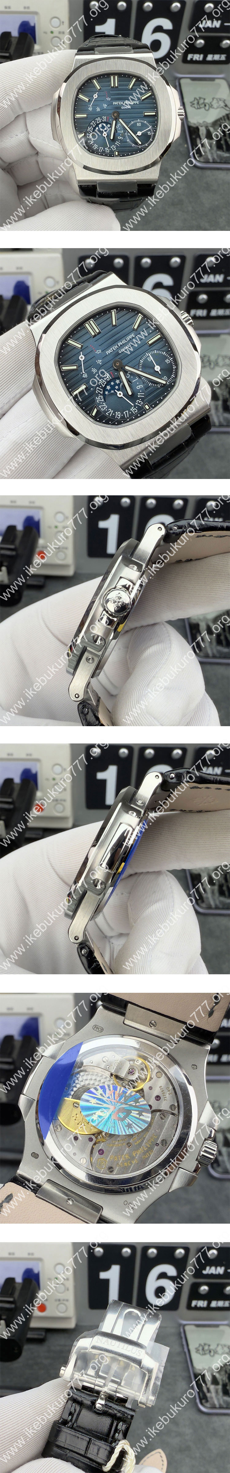 多機能腕時計最強のパテックフィリップコピーノーチラス5712/1A-001(PPF製造メーカー)