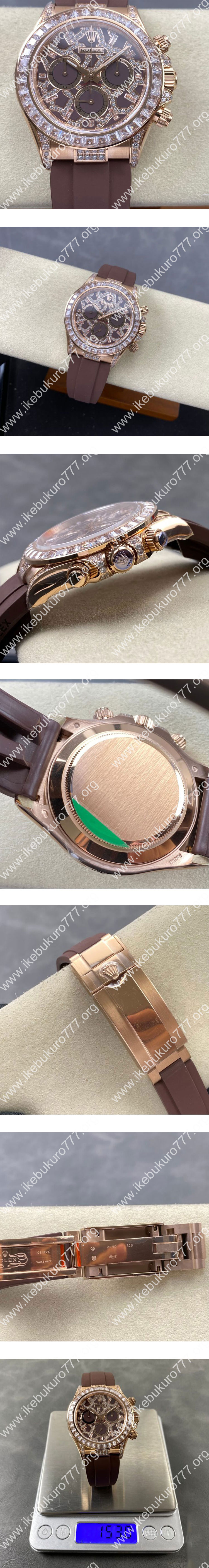 【FH製】ロレックスコピー 26555TBR コスモグラフ デイトナ エバローズゴールド40mm 全面ダイヤ ブラウン 記念日ギフト