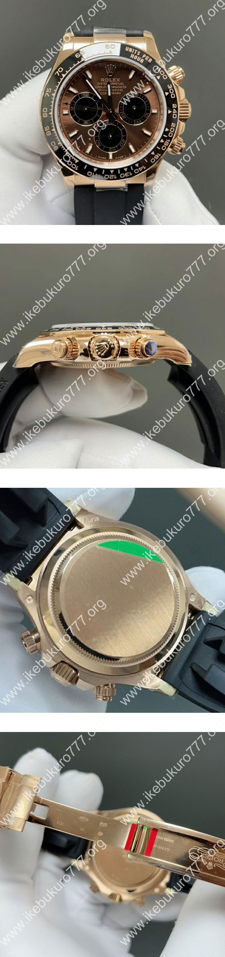 TW工場 ロレックスコピー時計 M126515LN-0010 デイトナ 40mm チョコレート 佐川急便