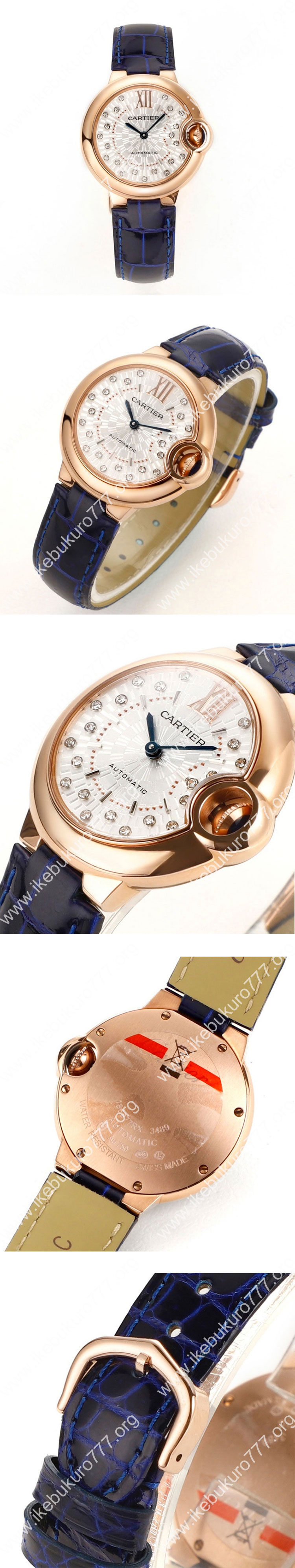 AF製 カルティエコピー WGBB0052 バロン ブルー ドゥ カルティエ ウォッチ 33mm レディース