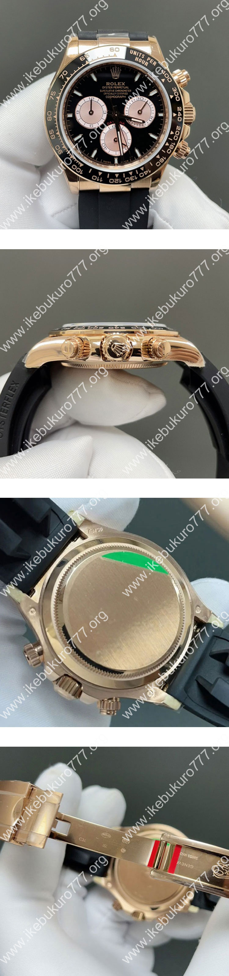 TW工場 ロレックスコピー M126515LN-0002 デイトナ 40mm 品質2年無料保証