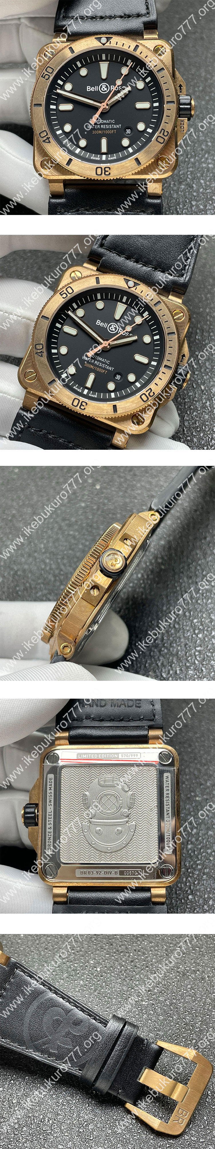 (BR製造工場)ベル&ロススーパーコピー時計 BR 03-92 DIVER BRONZE BR0392-D-BL-BR/SCA 世界限定999本【アウトレット】