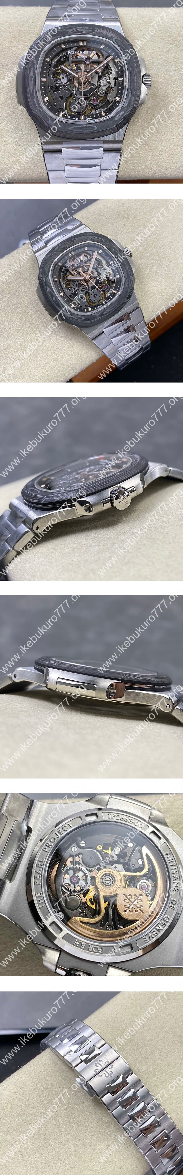 【ADG製】プレミアム高級商品パテックフィリップスーパーコピー時計改装 ノーチラス Ref.5711