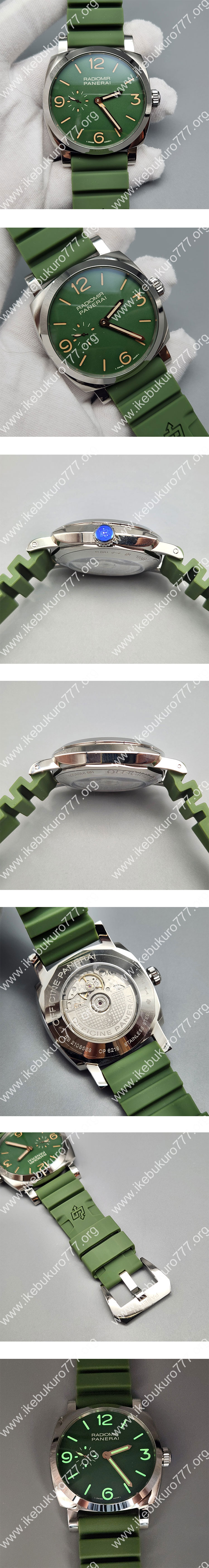 F4工場 レプリカ時計 パネライ ラジオミール 45ｍｍ PAM00995 超激安