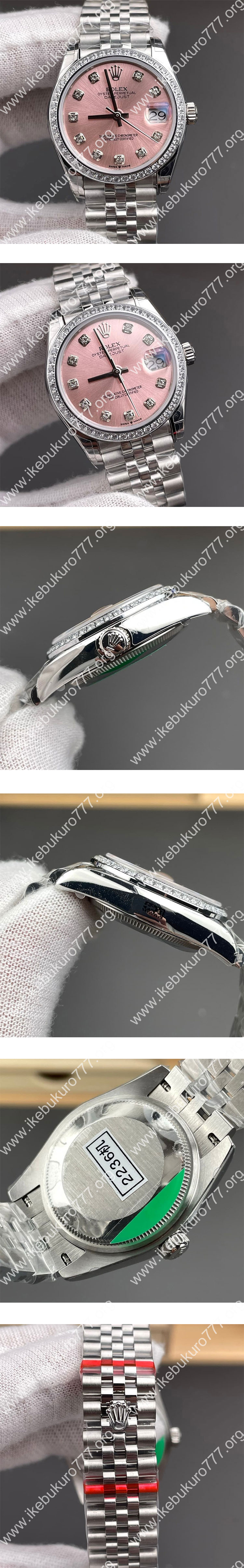 【GS製】レディース腕時計 ロレックスコピー M278384RBR-0036 デイトジャスト 31mm ピンク